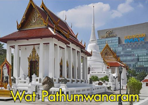 Wat Pathumwanaram - SiamBangkokMap